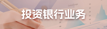 首頁